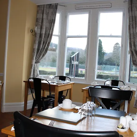 Brantfell House Ambleside