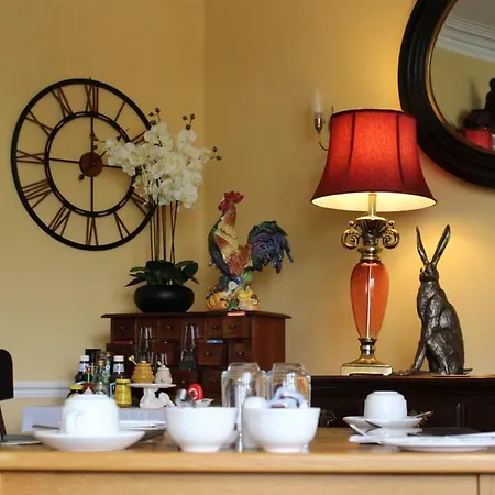 Brantfell House Guest house 4*
